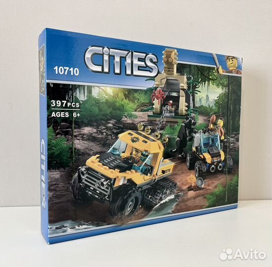 Lego City 10710