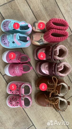 Детская обувь для девочек