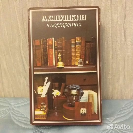 Книга 