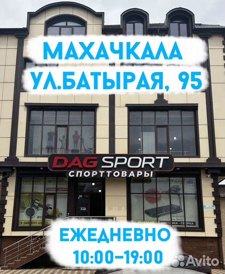 Надувной матрас интекс