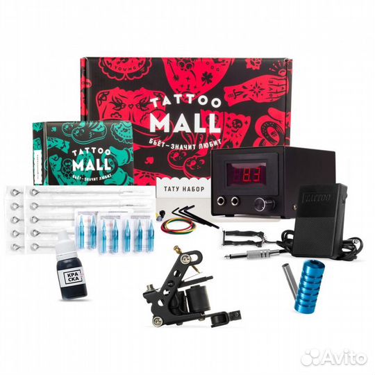 Тату набор Recruit Black