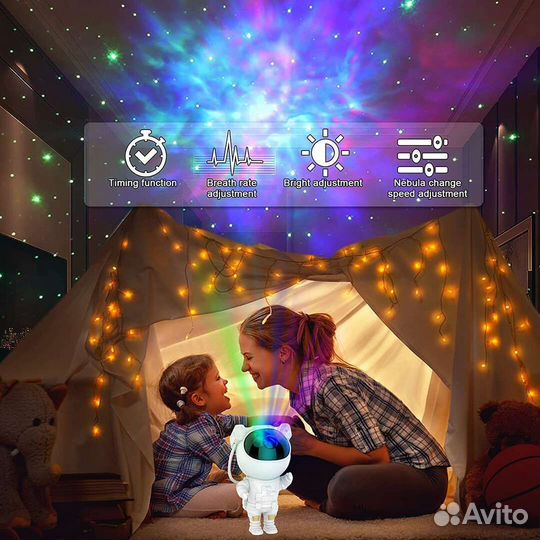 Ночник Космонавт