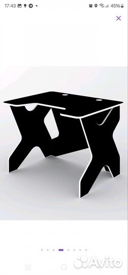 Геймерский стол