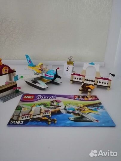 Lego Friends