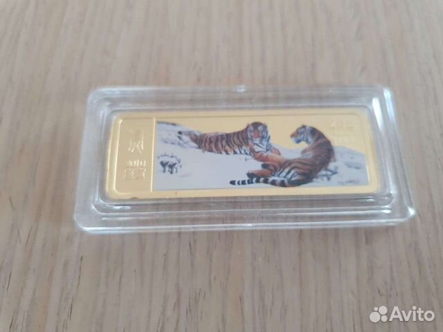 Золотые монеты