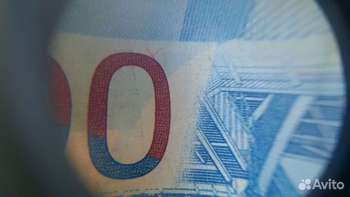 Ультрафиалетовый детектор валют (банкнот )