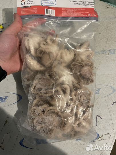 Осьминожки молодые очищенные 1кг