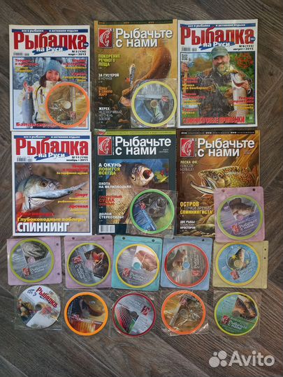 Журналы и dvd диски о рыбалке