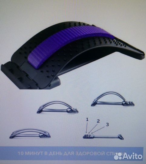 Тренажёр мостик. Подушка Мейрама(аналог)