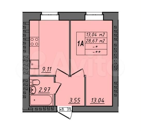 1-к. квартира, 28,7 м², 4/4 эт.