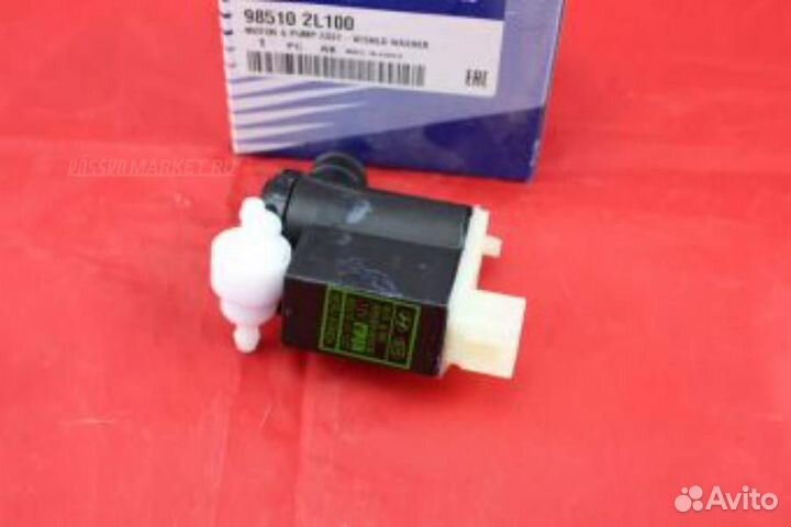 Hyundai-KIA 98510-2L100 Мотор стеклоомывателя