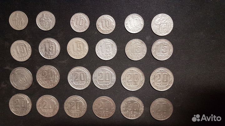 Обмен монет СССР 1921-1957