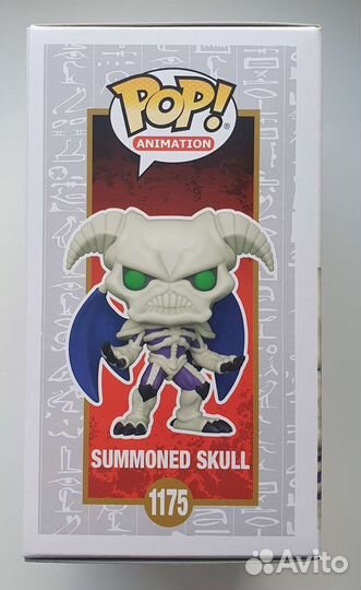 Funko pop summoned skull №1175 (Призванный череп)