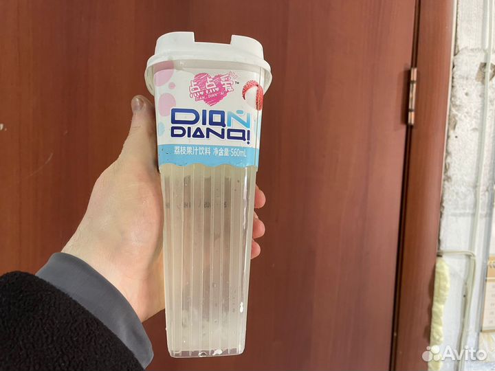 Напиток-сок 