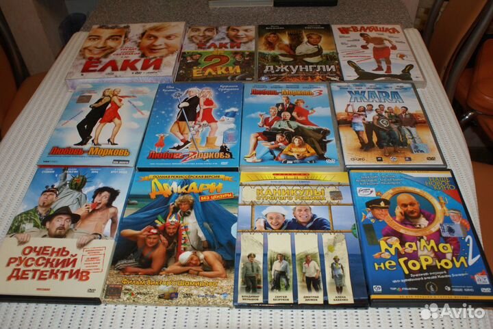 Лицензионные DVD фильмы 84 шт