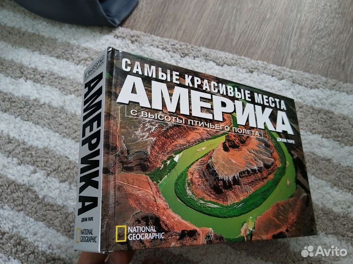 National geographic Америка с высоты полёта