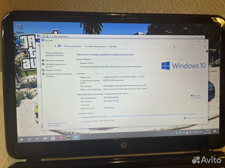 Ноутбук HP 4 ядpа/6gb озу/SSD-диск/2 видеокарты