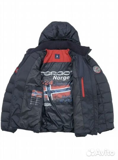 Пуховик мужской(био-пух)