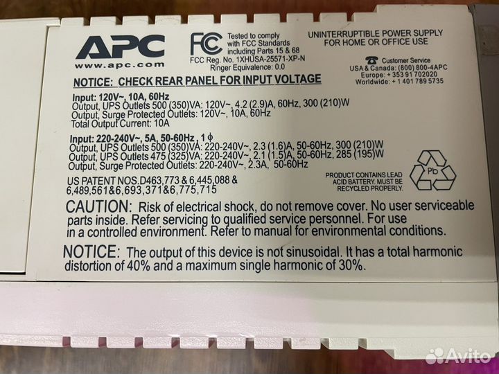 Ибп APC by Schneider Electric Back-UPS BK500-RS