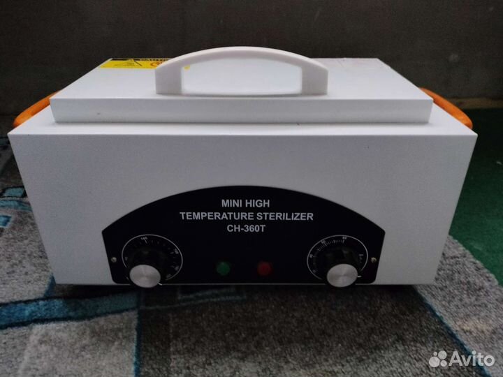 Шкаф сухожаровой