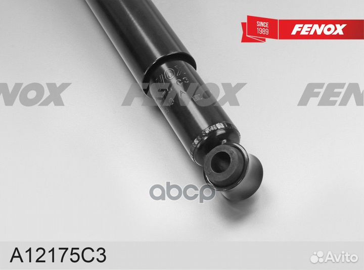 Амортизатор ваз 2101-2107 зад.масл. A12175C3 fenox