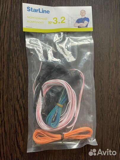 Концевики гранта