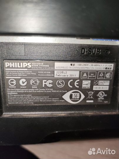 Монитор Philips