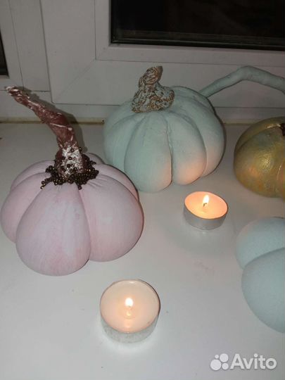 Тыквы набор
