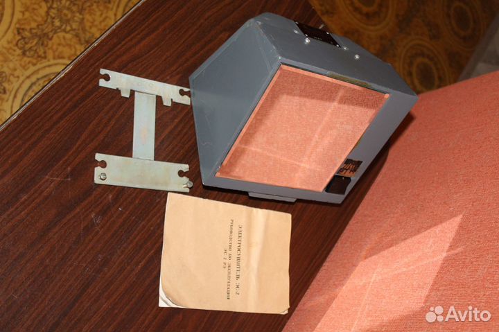 Электросушитель