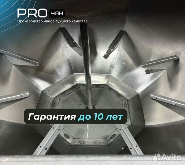 Банный чан из пищевой нержавеющей стали с нагревом за 2 часа