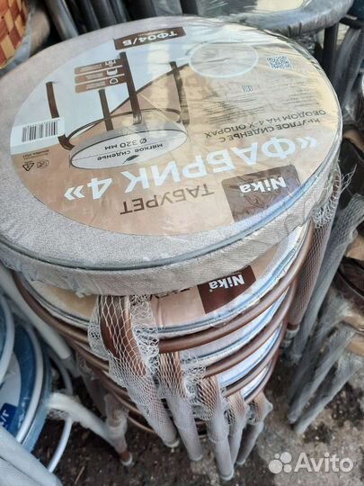 Табуретки