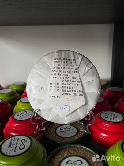 Шу пуэр чай