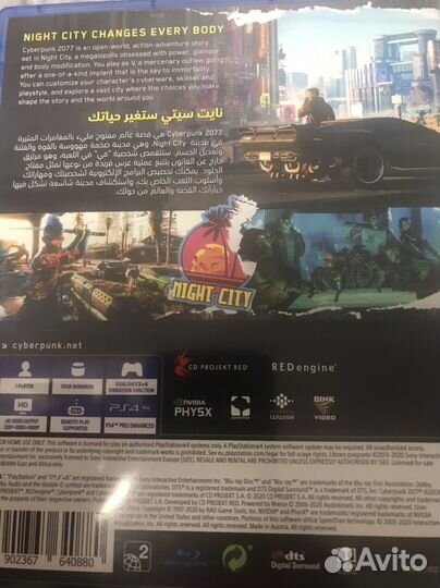 Игры для приставок ps4