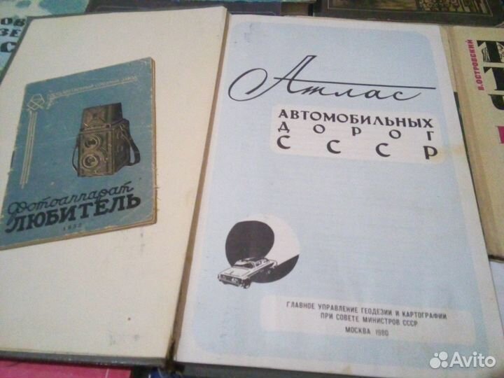 Туризм, природа, животные, история,фотосъемка и тд