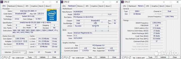 Игровой пк Intel 14/28 ядер/GTX1660S/32GB/M2 SSD