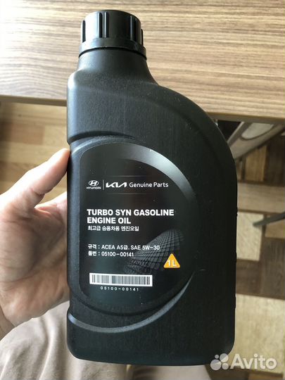 Моторное масло mobis Turbo SYN Gasoline 5W-30