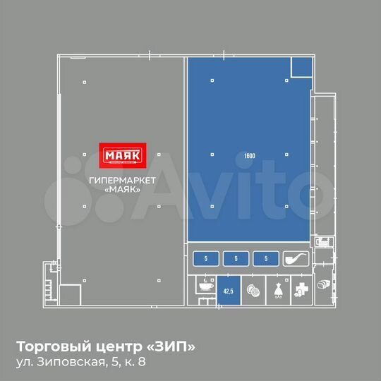 Торговая площадь, 42.5 м²