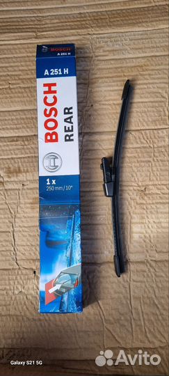 Дворник А251H