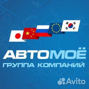 Строитель - универсал