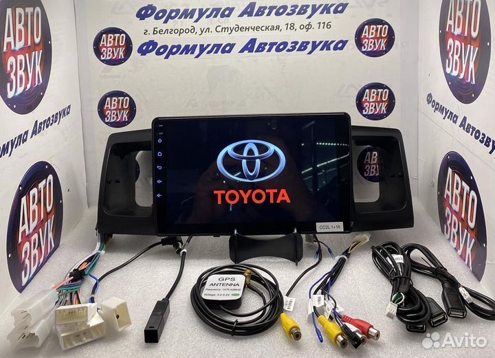 Штатная магнитола BYD F3 1 05-13 1-16