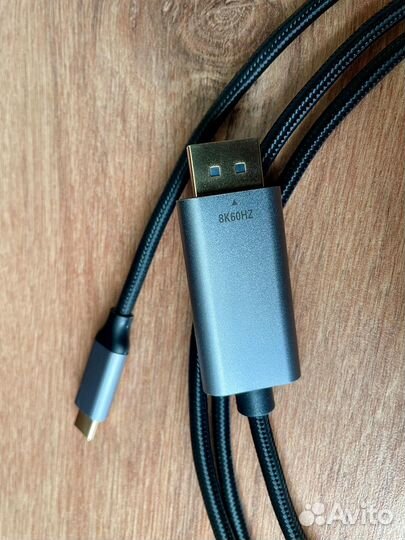 Кабель DisplayPort v1.4 - usb type-c