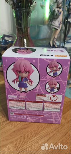 Nendoroid Gasai Yuno