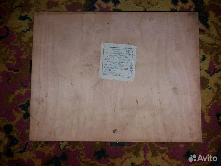 Рамка кадрирующая, электрофотоглянцеватель