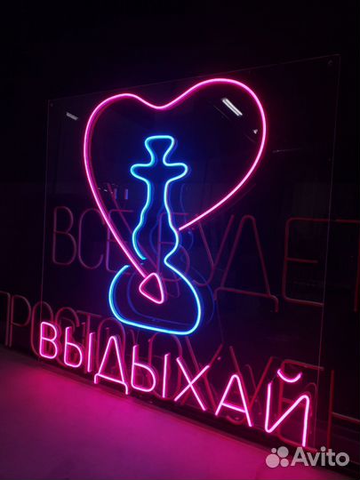 Неоновая вывеска готовая и на заказ 161