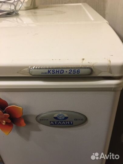 Холодильник