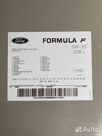 Моторное масло Ford formula 5W-30 / 208 л