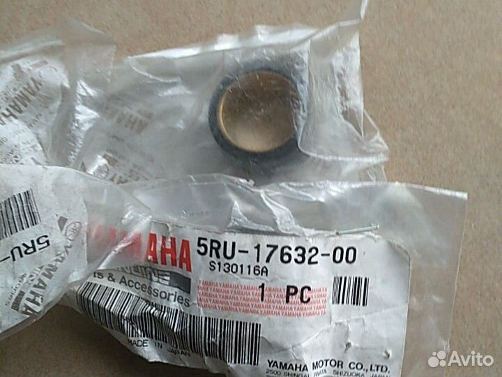 Оригинальный грузик Yamaha YP400 YP250 Majesty