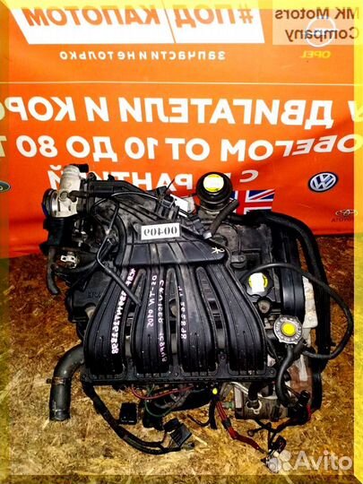 Двигатель 2,0 ECC Chrysler Neon Cruiser №341