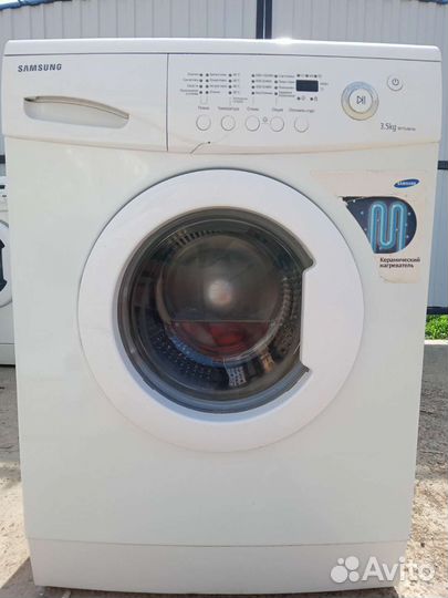 Стиральная машинка