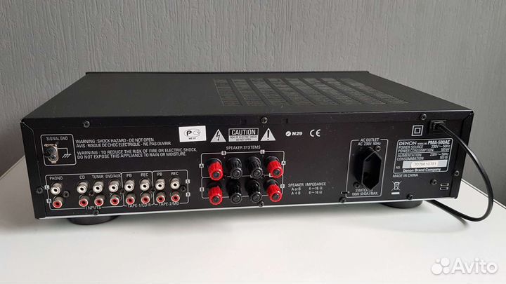 Усилитель Denon PWA-500AE